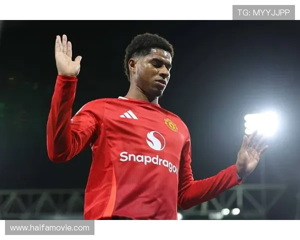 拉什福德合同情况引发关注，曼联正评估其未来定位