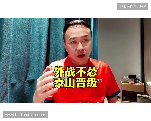 亚冠联赛转播权