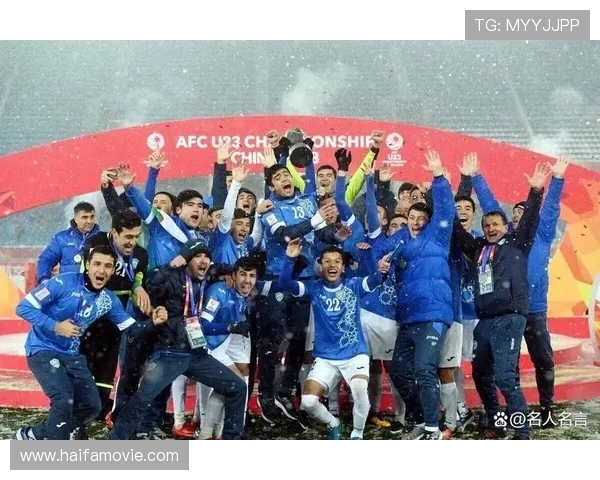 亚洲杯历史冠军榜