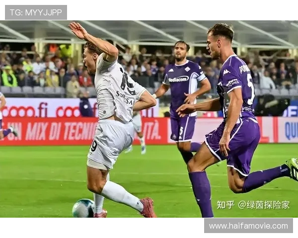 AC米兰表面占优实则隐患显现，近期表现波动对争冠形势产生影响