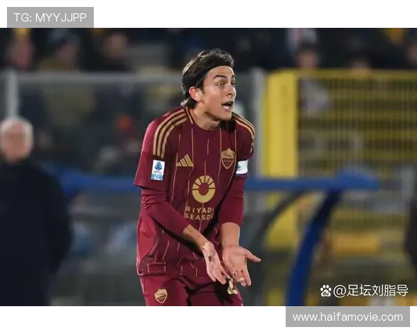 小范围摆脱与控球能力:迪巴拉的技术特点 小范围摆脱与控球能力:迪巴拉的技术特点