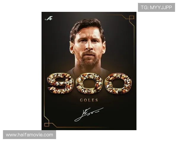 梅西世界杯夺冠含金量:个人封神与团队加成的辩证分析 梅西世界杯夺冠含金量:个人封神与团队加成的辩证分析