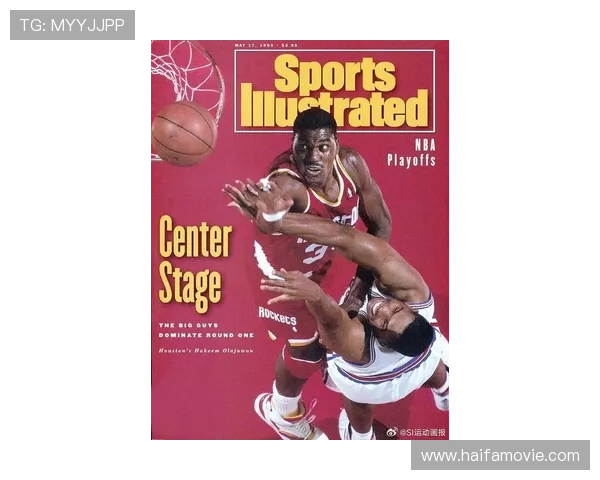 哈基姆·奥拉朱旺低位单打效率高出姚明显著助火箭夺冠