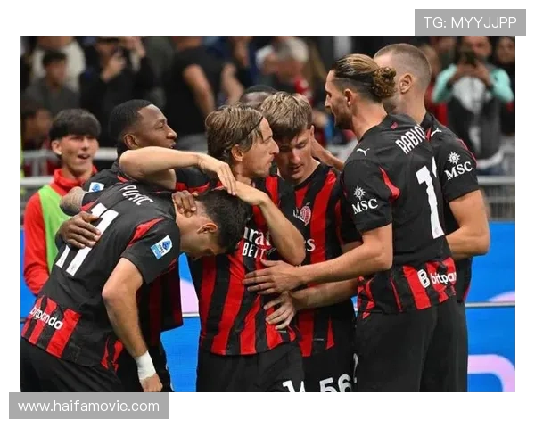 米兰进攻效率近期波动明显，对争冠形势产生影响