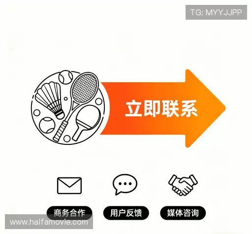 找到银河集团官网